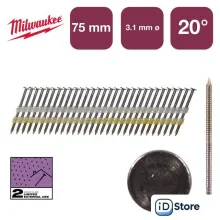 Гвозди для пистолета Milwaukee 4932492592 (1750 шт)