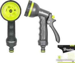 Распылитель Bradas Lime Line LE-5102