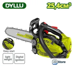 Бензопила Dyllu DTGC1525