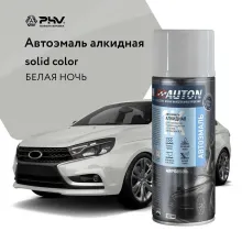 Автоэмаль алкидная - Белая ночь - аэр. 520 мл