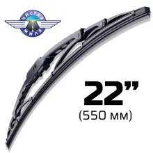 Щетка стеклоочистителя каркасная Чистая миля CM22F 550мм
