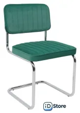 Офисный стул AksHome Славия Люкс Kiton 709 (зеленый велюр/хром)