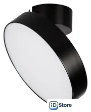 Спот Arlight SP-RONDO-FLAP-R250-30W Warm3000 028172