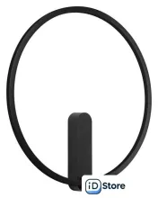 Бра Arlight SP-VINCI-RING-R400-13W 037063