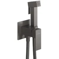 Гигиенический душ Cezares SLIDER-DIF-GM