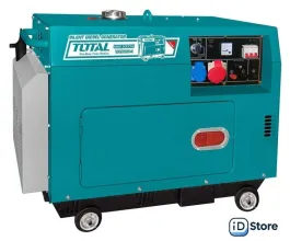 Дизельный генератор Total TP250003-1
