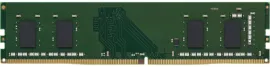 Оперативная память Kingston ValueRAM 8GB DDR4 PC4-25600 KVR32N22S6/8