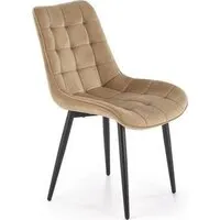 Стул Halmar K580 (бежевый)