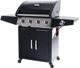 Газовый гриль для дачи Start Grill Esprit-41B