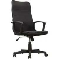 Офисное кресло Brabix Delta EX-520 (черный)