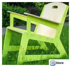 Кресло Woody СК-2.1 04462