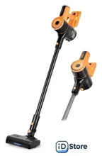 Пылесос Kitfort KT-5233