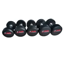 Набор обрезиненных гантелей Smith Smith DB145-2 (пара от 40 до 50кг, с шагом 2,5кг)