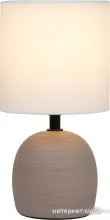 Настольная лампа Rivoli Sheron 7044-503