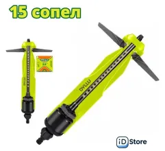 Распылитель Dyllu DTSN1E15