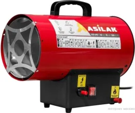 Газовая тепловая пушка Asilak SLG-50000T