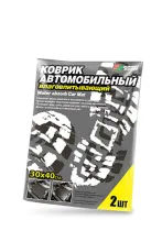 Коврик автомобильный влаговпитывающий 2 шт. RR8014 RUNWAY RACING