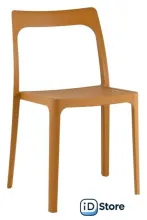 Стул Stool Group Marty 8060/95456 (пластик, охра)