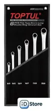 Набор ключей Toptul GPAP0602 (6 предметов)