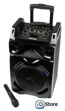 Патибокс Dialog AO-210