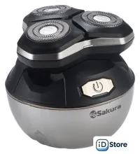 Электробритва Sakura SA-5434BS