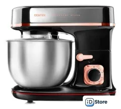 Планетарный миксер CENTEK CT-1139 (черный)