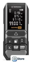 Лазерный дальномер Instrumax Distpro 100