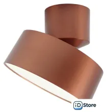 Спот TruEnergy 11518