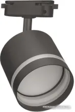 Трековый светильник In Home TR-GX53-TL 54RB GX53 4690612043807 (черный)