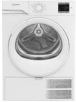 Сушильная машина Indesit IAS3725