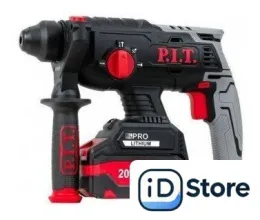 Перфоратор P.I.T. PBH20H-22B/1 (с 1-им АКБ, кейс)