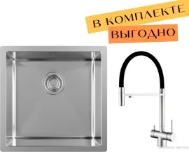 Кухонная мойка ZorG ZRN 4545 Premium cмеситель Asgard Premium Satin