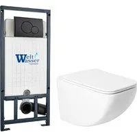 Унитаз подвесной с инсталляцией Saniteco KW-99048 Marberg 507 RD MT-BL Marberg 507