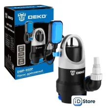 Дренажный насос Deko DWP-950P