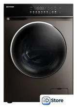 Стирально-сушильная машина Gressel UBS603