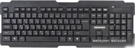 Sonnen KB-5156