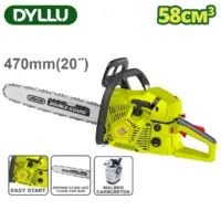 Бензопила Dyllu DTGC2558