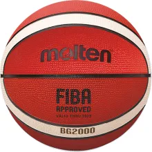 Баскетбольный мяч MOLTEN B7G2000 FIBA, размер 7