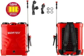 Аккумуляторный опрыскиватель Wortex KS 1680-1 Li