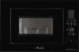 Микроволновая печь Monsher MMH 2050 B