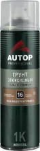Грунт эпоксидный толстослойный - Серый - Аэрозоль 650 мл AUTOP 16
