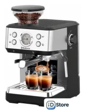 Рожковая кофеварка Sakura SA-6122