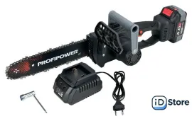 Аккумуляторная пила Profipower MKDUC-18V (с 1-им АКБ)