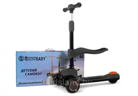 Детский самокат Rivertoys арт. HB-603 (Графитовый)