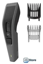 Машинка для стрижки волос Philips HC3525/13