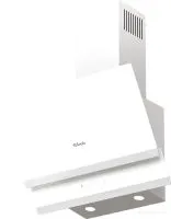 Кухонная вытяжка Ardo HI262EW2