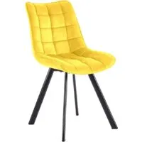 Стул Halmar K332 (горчичный)