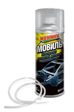 Мовиль консервант полостей деталей автомобиля 520 мл. аэрозоль RUNWAY