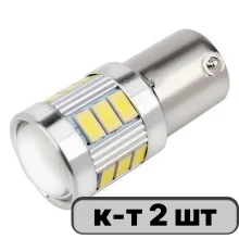 Автолампа диод S25 (P21W) 12/24V 18 SMD BA15s 1-конт Белая SKYWAY комп.2 шт противотуманки/поворот/з
