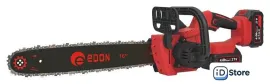 Аккумуляторная пила Edon ANS-21/16DBL (с 2-мя АКБ)